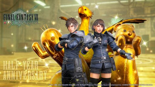 ꡼ No.001 | FINAL FANTASY VII THE FIRST SOLDIERפǡȥϡե䡼˥С꡼ɥ٥ȳ