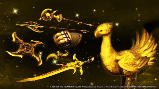 ꡼ No.002 | FINAL FANTASY VII THE FIRST SOLDIERפǡȥϡե䡼˥С꡼ɥ٥ȳ