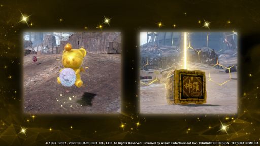 ꡼ No.003 | FINAL FANTASY VII THE FIRST SOLDIERפǡȥϡե䡼˥С꡼ɥ٥ȳ