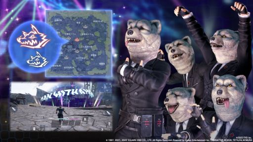 画像ギャラリー No.003のサムネイル画像 / 「FINAL FANTASY VII THE FIRST SOLDIER」で“MAN WITH A MISSION”とのコラボ開催