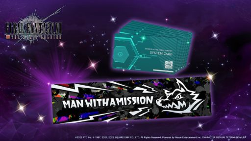 画像ギャラリー No.007のサムネイル画像 / 「FINAL FANTASY VII THE FIRST SOLDIER」で“MAN WITH A MISSION”とのコラボ開催