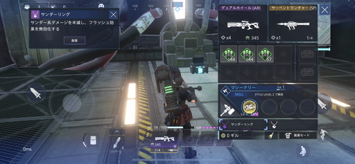 ���������꡼ No.017�Υ���ͥ������ / ��FFVII THE FIRST SOLDIER�ץ�������3����ԥץ쥤���ߥåɥ���λԳ�����ޥåפ䡤����������ȥޥ����ʥ꡼�ɤ��о�