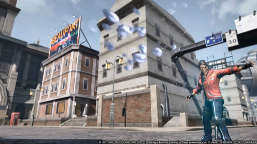 画像ギャラリー No.004のサムネイル画像 / 「FINAL FANTASY VII THE FIRST SOLDIER」シーズン3“Highway Star”開幕。新マップ&新スタイルに加え,セフィロスのスキンも登場