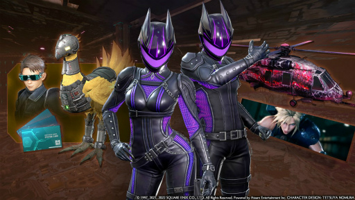 画像ギャラリー No.006のサムネイル画像 / 「FINAL FANTASY VII THE FIRST SOLDIER」シーズン3“Highway Star”開幕。新マップ&新スタイルに加え,セフィロスのスキンも登場