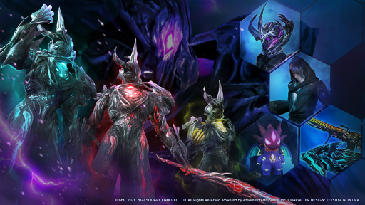 画像ギャラリー No.008のサムネイル画像 / 「FINAL FANTASY VII THE FIRST SOLDIER」シーズン3“Highway Star”開幕。新マップ&新スタイルに加え,セフィロスのスキンも登場