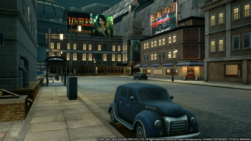 画像ギャラリー No.013のサムネイル画像 / 「FINAL FANTASY VII THE FIRST SOLDIER」シーズン3“Highway Star”開幕。新マップ&新スタイルに加え,セフィロスのスキンも登場