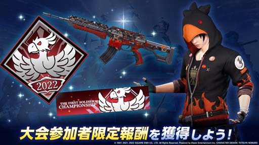 ���������꡼ No.003�Υ���ͥ������ / ��FF VII FS�׽�Ρ����ܸ������׳��ŷ��ꡣ����ȥ꡼���դ�6��20���ޤ�