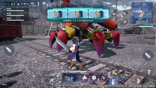 ���������꡼ No.005�Υ���ͥ������ / ��FFVII THE FIRST SOLDIER�ס���CRISIS CORE -FFVII-�ɤȤΥ���ܥ��٥�Ȥ򳫺�