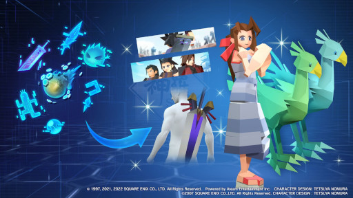 ���������꡼ No.007�Υ���ͥ������ / ��FFVII THE FIRST SOLDIER�ס���CRISIS CORE -FFVII-�ɤȤΥ���ܥ��٥�Ȥ򳫺�