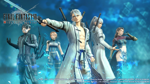 画像ギャラリー No.002のサムネイル画像 / 「FFVII THE FIRST SOLDIER」にヴァイス,ネロなどのスキンが登場