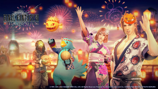 ���������꡼ No.001�Υ���ͥ������ / ��FFVII THE FIRST SOLDIER�ס������٥�ȡȿ�����ֲ����ɤ򳫺š����������Ȥμ»ܤ����