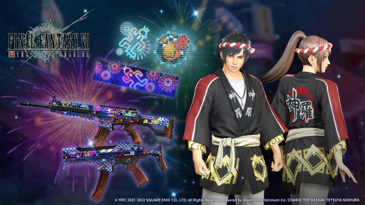 ���������꡼ No.003�Υ���ͥ������ / ��FFVII THE FIRST SOLDIER�ס������٥�ȡȿ�����ֲ����ɤ򳫺š����������Ȥμ»ܤ����