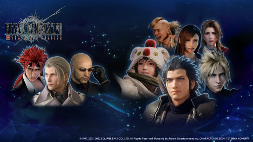 ���������꡼ No.005�Υ���ͥ������ / ��FFVII THE FIRST SOLDIER�ס������٥�ȡȿ�����ֲ����ɤ򳫺š����������Ȥμ»ܤ����