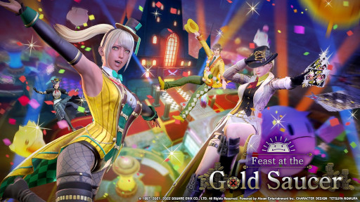 画像ギャラリー No.005のサムネイル画像 / 「FFVII THE FIRST SOLDIER」新バトルモード“VARIANT Mode”が登場に