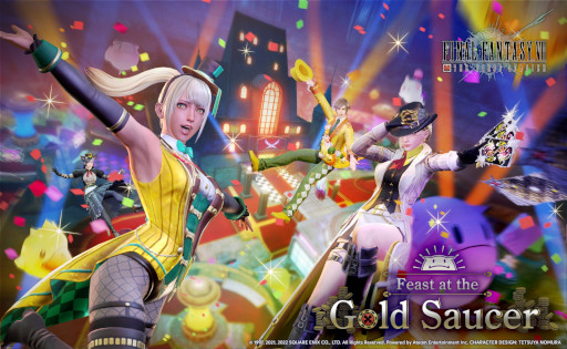 画像ギャラリー No.001のサムネイル画像 / 「FINAL FANTASY VII THE FIRST SOLDIER」シーズン4が開幕。マップにゴールドソーサーエリアが登場