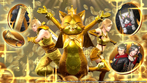 画像ギャラリー No.005のサムネイル画像 / 「FINAL FANTASY VII THE FIRST SOLDIER」シーズン4が開幕。マップにゴールドソーサーエリアが登場