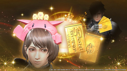 画像ギャラリー No.006のサムネイル画像 / 「FINAL FANTASY VII THE FIRST SOLDIER」シーズン4が開幕。マップにゴールドソーサーエリアが登場