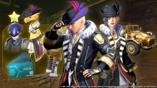 画像ギャラリー No.007のサムネイル画像 / 「FINAL FANTASY VII THE FIRST SOLDIER」シーズン4が開幕。マップにゴールドソーサーエリアが登場