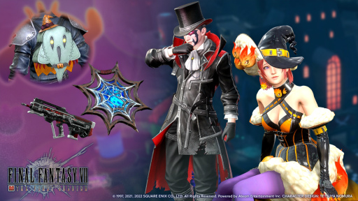 ꡼ No.002 | FF7FSס٥ 祳ܥȥ饤󥸤򳫺