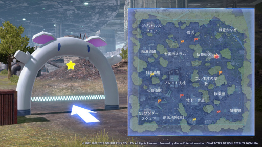 ꡼ No.003 | FF7FSס٥ 祳ܥȥ饤󥸤򳫺