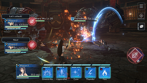 ���������꡼ No.005�Υ���ͥ������ / �Υץ쥤��ݡϤ⤦�ҤȤĤΥ�ᥤ����FINAL FANTASY VII EVER CRISIS�פϥ��ޥ۸����˺�Ŭ�����Ĥġ����ȡ��꡼��̥������ʤ�