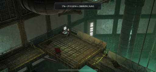 ꡼ No.012Υͥ / Υץ쥤ݡϡFFVIIפʪǤեɬοץFINAL FANTASY VII EVER CRISISץɦ¤ݡ