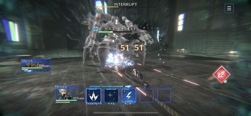 ꡼ No.019Υͥ / Υץ쥤ݡϡFFVIIפʪǤեɬοץFINAL FANTASY VII EVER CRISISץɦ¤ݡ