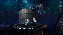 ���������꡼ No.002�Υ���ͥ������ / ��FINAL FANTASY VII EVER CRISIS�ס���Ʈ������ʤɥ��󥲡����������᤿�ǿ��ȥ쥤�顼�������ˡ�������ȥ����󥭥��ڡ���μ»ܤ�