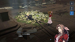 画像ギャラリー No.009のサムネイル画像 / FFVIIを題材としたスマホ向けコマンドRPG「FINAL FANTASY VII EVER CRISIS」,本日正式サービスを開始