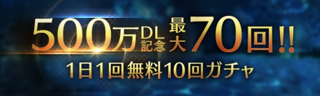 ���������꡼ No.003�Υ���ͥ������ / ��FINAL FANTASY VII EVER CRISIS��500��DL��ǰ�����ڡ���򳫻ϡ����饦�ɤΥޥ꥿���ॽ���ɡ������ꥹ�Υ��󥢥�֥�餬���о�