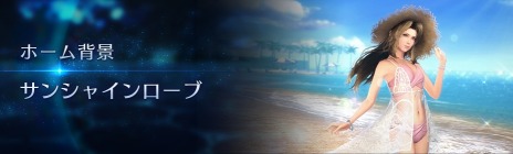 ���������꡼ No.006�Υ���ͥ������ / ��FINAL FANTASY VII EVER CRISIS��500��DL��ǰ�����ڡ���򳫻ϡ����饦�ɤΥޥ꥿���ॽ���ɡ������ꥹ�Υ��󥢥�֥�餬���о�