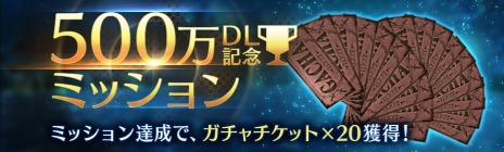 ���������꡼ No.008�Υ���ͥ������ / ��FINAL FANTASY VII EVER CRISIS��500��DL��ǰ�����ڡ���򳫻ϡ����饦�ɤΥޥ꥿���ॽ���ɡ������ꥹ�Υ��󥢥�֥�餬���о�