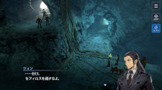 ꡼ No.002Υͥ / FINAL FANTASY VII EVER CRISISסץ쥤֥륭֥եפ112ɲáץֹءפͽư褬