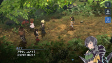 ꡼ No.003Υͥ / FINAL FANTASY VII EVER CRISISסץ쥤֥륭֥եפ112ɲáץֹءפͽư褬