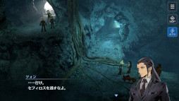 ꡼ No.008Υͥ / FINAL FANTASY VII EVER CRISISסץ쥤֥륭֥եפ112ɲáץֹءפͽư褬