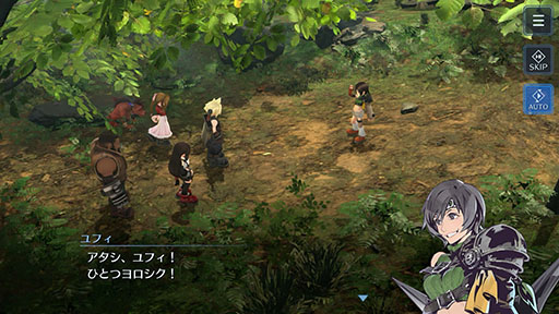 ���������꡼ No.002�Υ���ͥ������ / ��FINAL FANTASY VII EVER CRISIS�ס���ե��򿷥ץ쥤���֥륭���Ȥ��������ɲá�������ץ����ֹ����������ءפ����