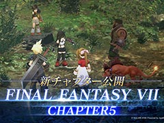 ��FINAL FANTASY VII EVER CRISIS�ס���ե��򿷥ץ쥤���֥륭���Ȥ��������ɲá�������ץ����ֹ����������ءפ����