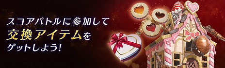 ꡼ No.004 | FINAL FANTASY VII EVER CRISISץХ󥿥󥤥٥ȡ̩Υȥϡȡϡեοȿ郎о