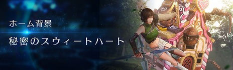 ꡼ No.007 | FINAL FANTASY VII EVER CRISISץХ󥿥󥤥٥ȡ̩Υȥϡȡϡեοȿ郎о