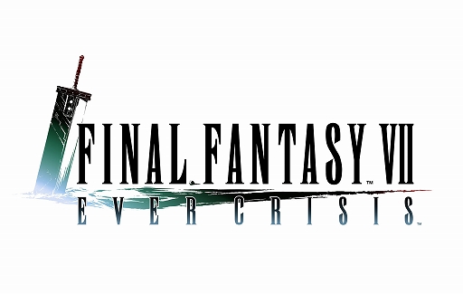 画像ギャラリー No.006のサムネイル画像 / 「FFVII EVER CRISIS」,「FFVII REBIRTH」とのコラボイベントを2月16日より開催決定。詳細は後日発表