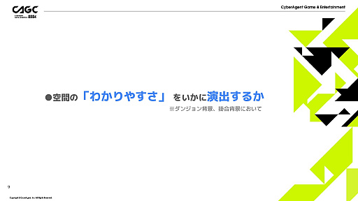 ꡼ No.002 | FFVII EVER CRISISפαˡʤɤ⤵줿åݡȡʬ䤹ɽ̥ϤФȤ