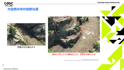 ꡼ No.005 | FFVII EVER CRISISפαˡʤɤ⤵줿åݡȡʬ䤹ɽ̥ϤФȤ