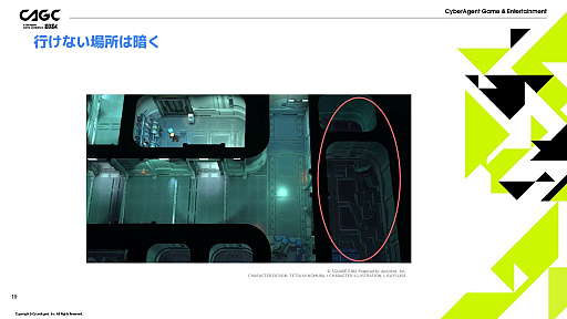 ꡼ No.008 | FFVII EVER CRISISפαˡʤɤ⤵줿åݡȡʬ䤹ɽ̥ϤФȤ