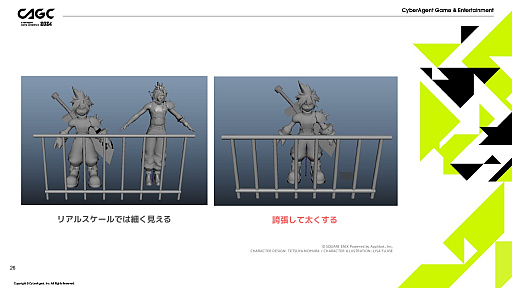 ꡼ No.012 | FFVII EVER CRISISפαˡʤɤ⤵줿åݡȡʬ䤹ɽ̥ϤФȤ