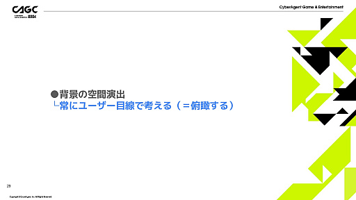 ꡼ No.014 | FFVII EVER CRISISפαˡʤɤ⤵줿åݡȡʬ䤹ɽ̥ϤФȤ