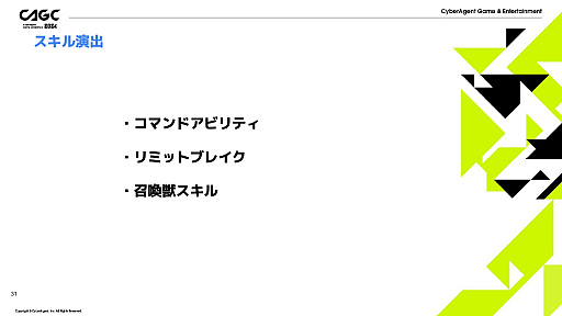 ꡼ No.015 | FFVII EVER CRISISפαˡʤɤ⤵줿åݡȡʬ䤹ɽ̥ϤФȤ