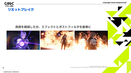 ꡼ No.018 | FFVII EVER CRISISפαˡʤɤ⤵줿åݡȡʬ䤹ɽ̥ϤФȤ