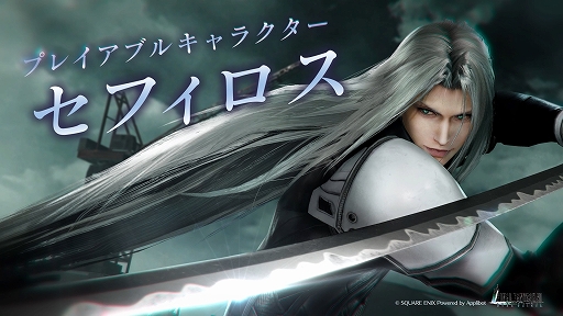 ꡼ No.001 | FINAL FANTASY VII EVER CRISISסץ쥤֥륭ȥեOriginalˡɤ