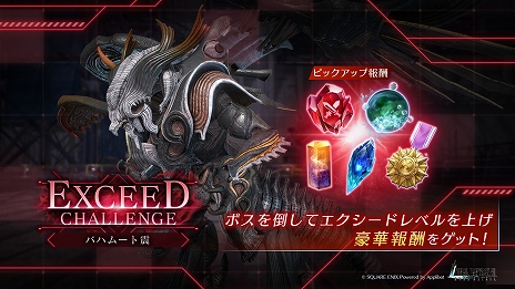 ꡼ No.008 | FINAL FANTASY VII EVER CRISISסץ쥤֥륭ȥեOriginalˡɤ