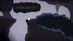 ���������꡼ No.003�Υ���ͥ������ / PS4/Switch�֥ޥ뤯��ȼ���줿�ԡ����פ�4����ۿ����ꡣ�߷���­��ʤ���ʬ��õ��2D�����������륢������󥲡���